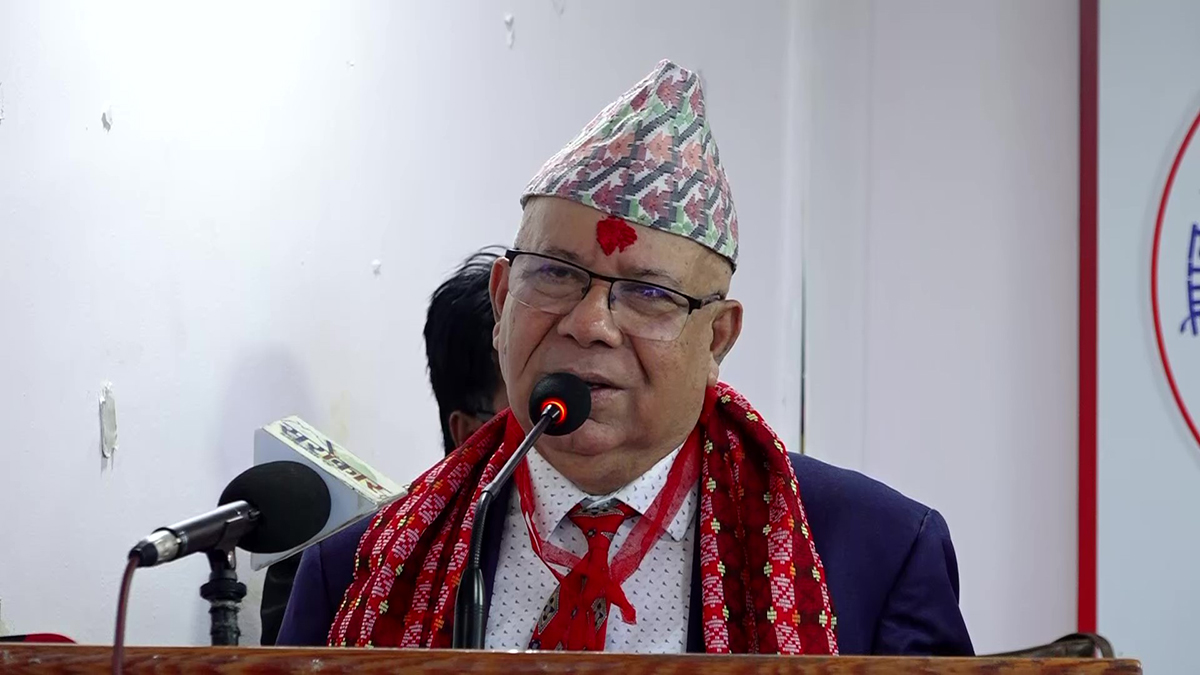 अध्यक्ष नेपाल स्वदेश फिर्ता